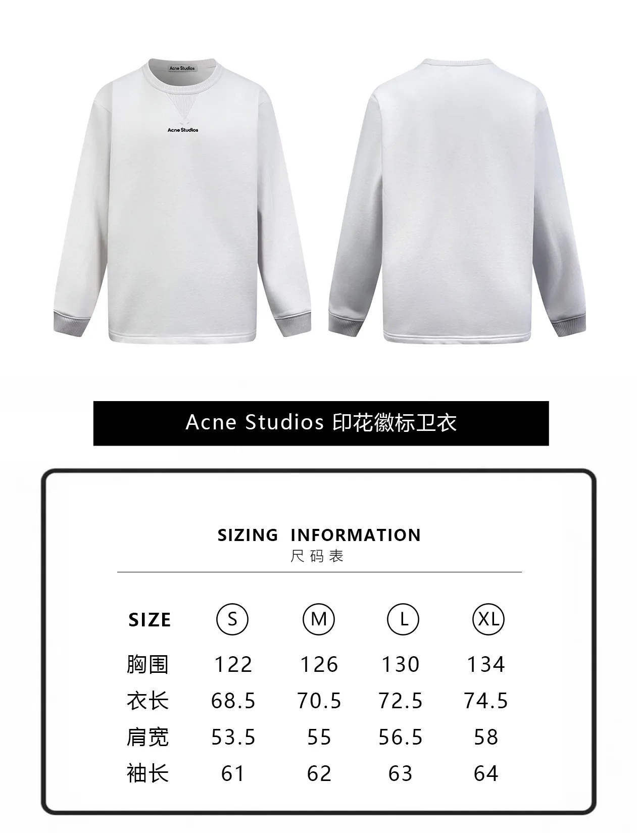 【Size chart】